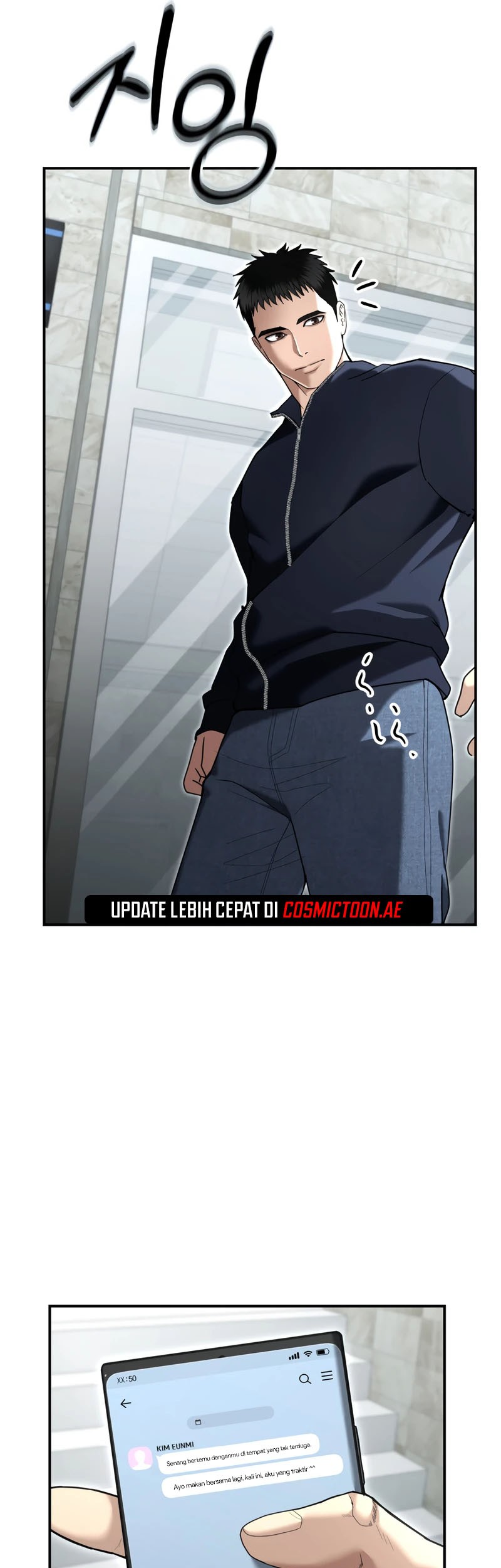 The Cop Is Too Strong Chapter 20 Gambar 30