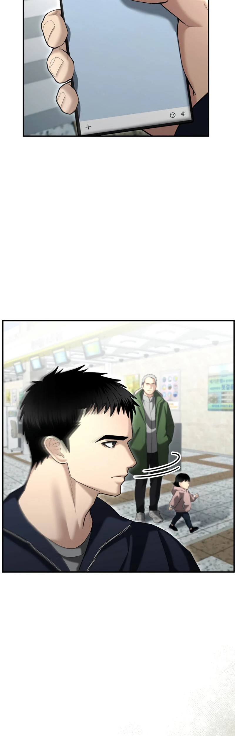 The Cop Is Too Strong Chapter 20 Gambar 31