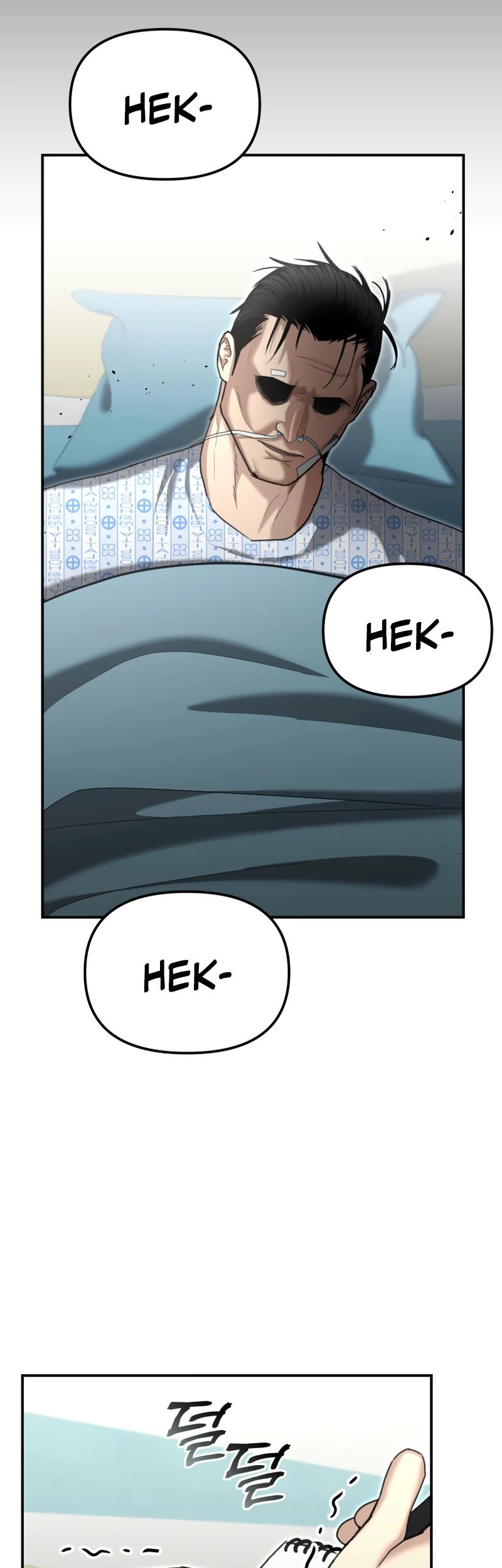 The Cop Is Too Strong Chapter 19 Gambar 54