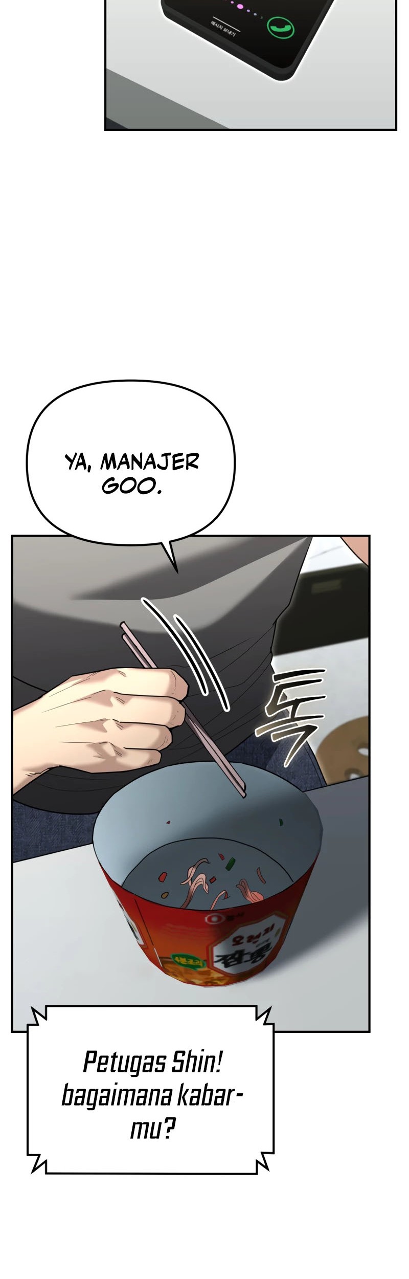 The Cop Is Too Strong Chapter 19 Gambar 69