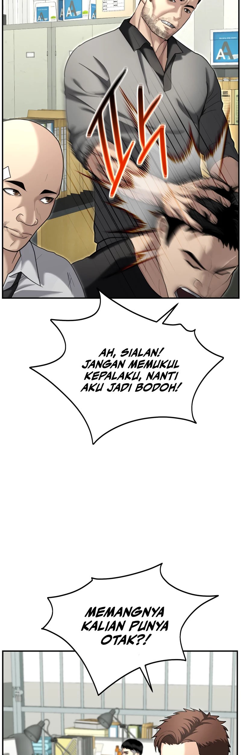 The Cop Is Too Strong Chapter 19 Gambar 32