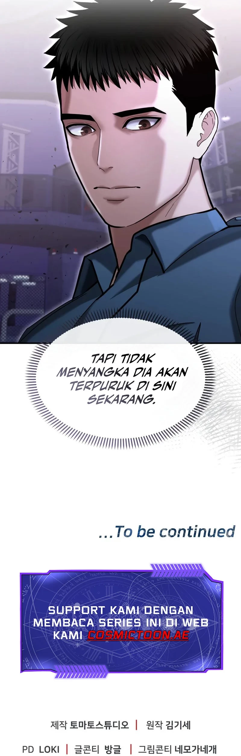 The Cop Is Too Strong Chapter 18 Gambar 72
