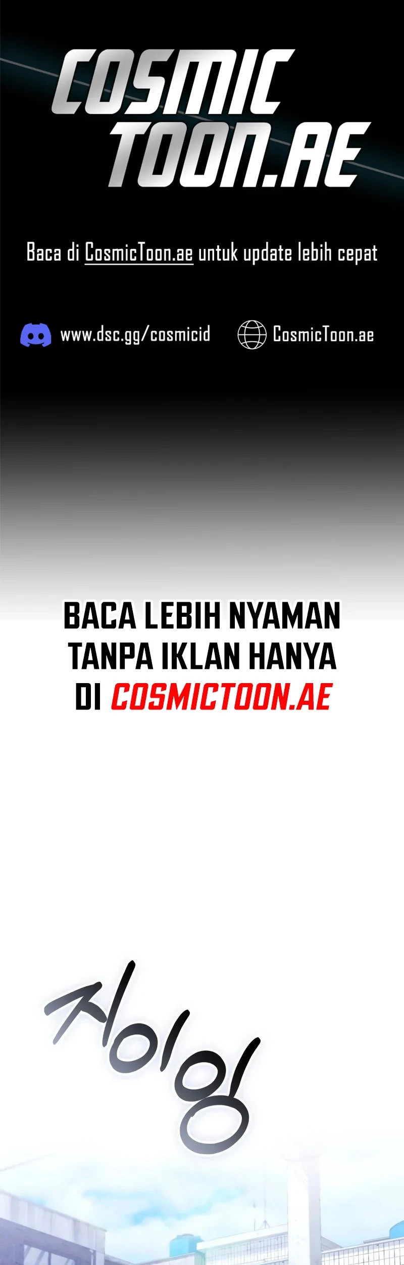 Baca Komik The Cop Is Too Strong Chapter 18 Gambar 1