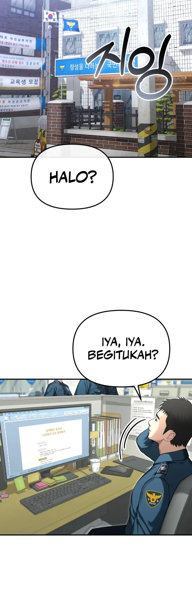 Baca Manhwa The Cop Is Too Strong Chapter 18 Gambar 2