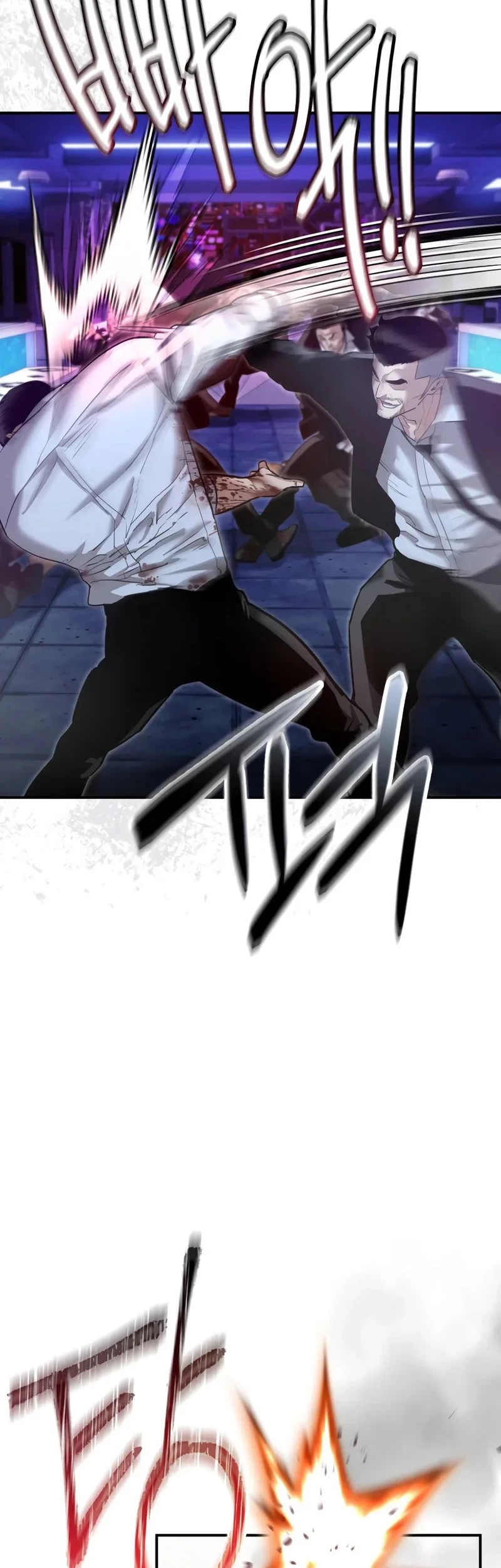 The Cop Is Too Strong Chapter 18 Gambar 16