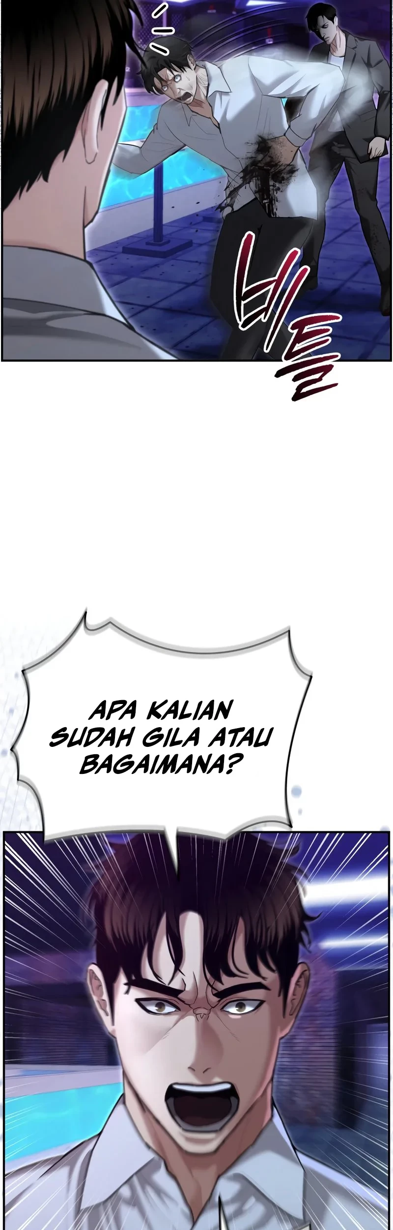The Cop Is Too Strong Chapter 18 Gambar 23