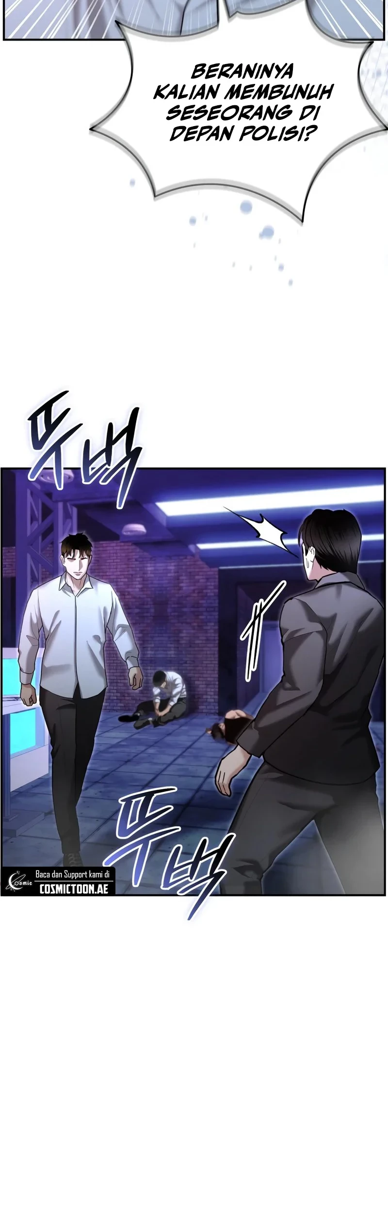 The Cop Is Too Strong Chapter 18 Gambar 24