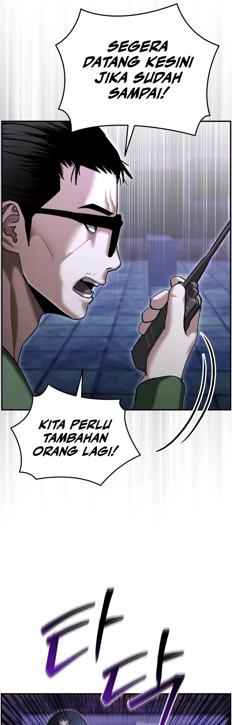 The Cop Is Too Strong Chapter 18 Gambar 26