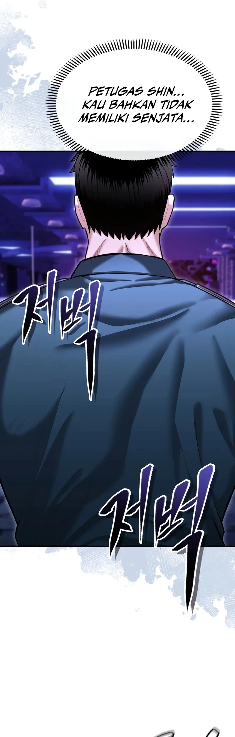 The Cop Is Too Strong Chapter 18 Gambar 37