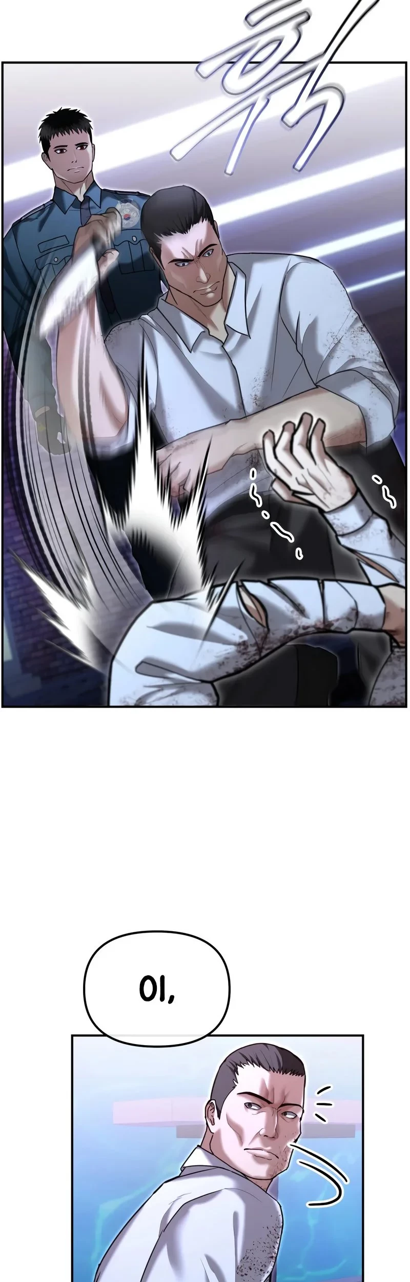 The Cop Is Too Strong Chapter 18 Gambar 38