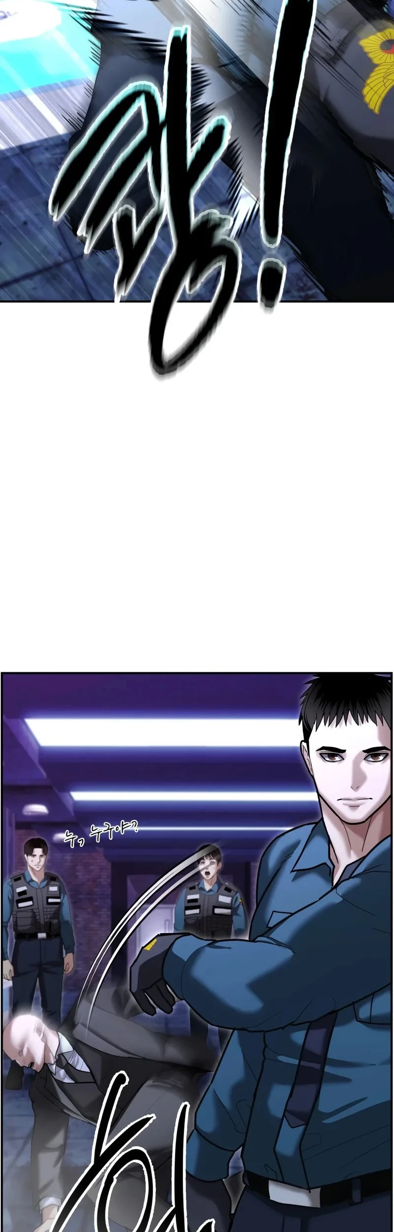 The Cop Is Too Strong Chapter 18 Gambar 52