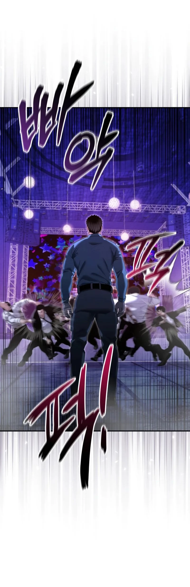 The Cop Is Too Strong Chapter 18 Gambar 54
