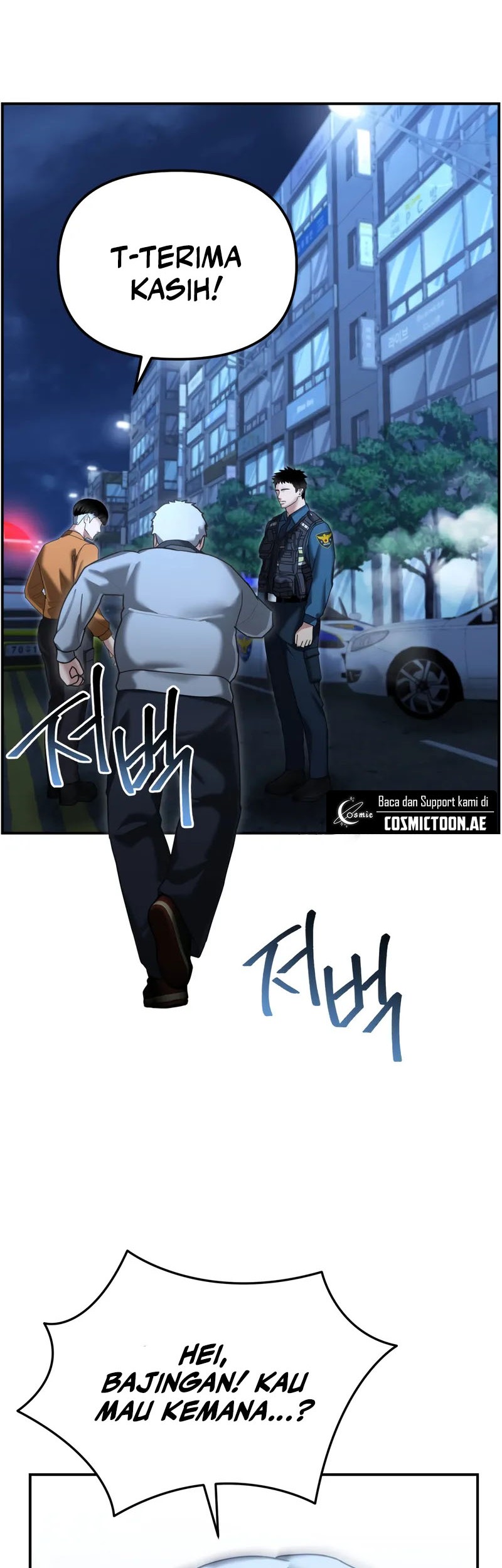 The Cop Is Too Strong Chapter 17 Gambar 55