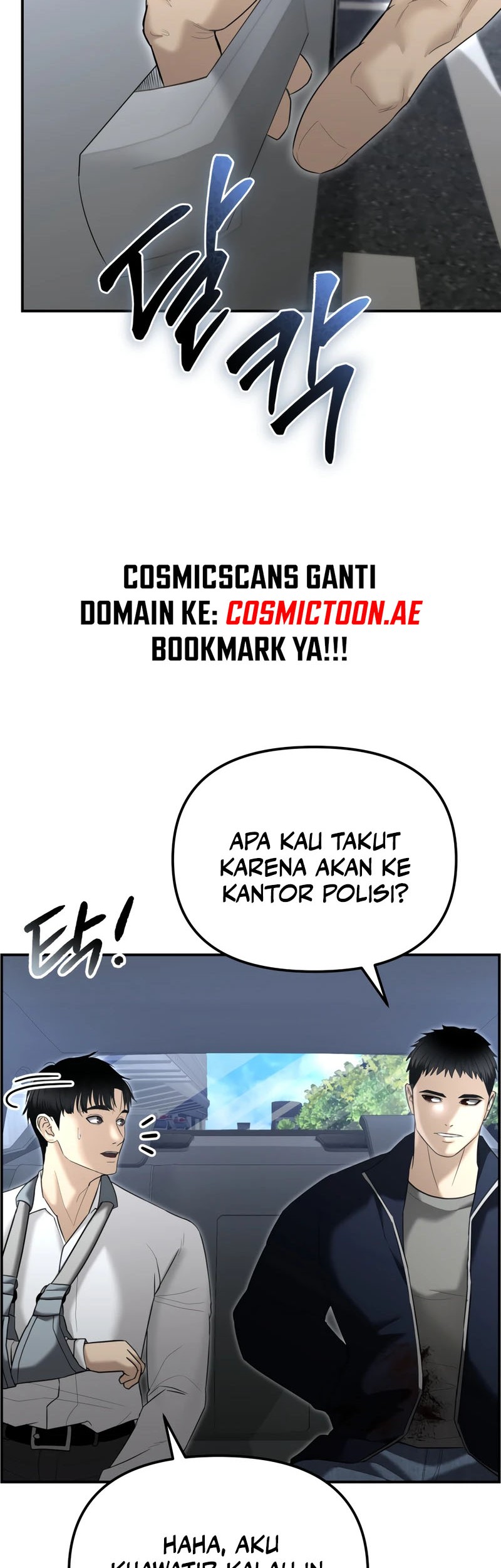 Baca Manhwa The Cop Is Too Strong Chapter 16 Gambar 2