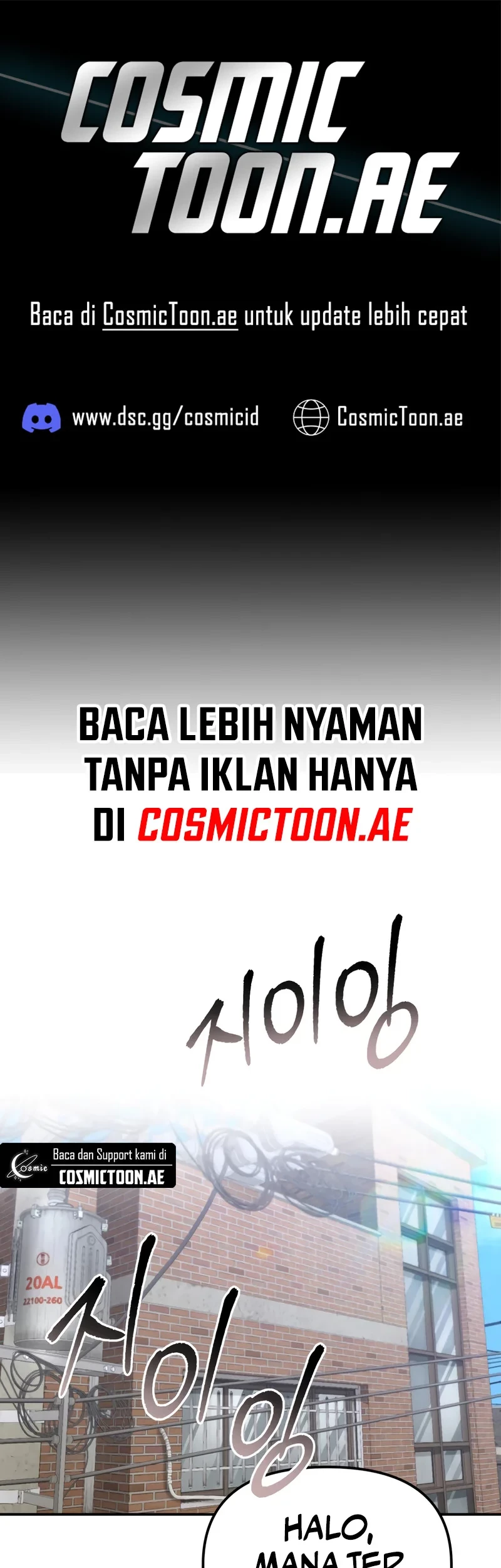 Baca Manhwa The Cop Is Too Strong Chapter 14 Gambar 2