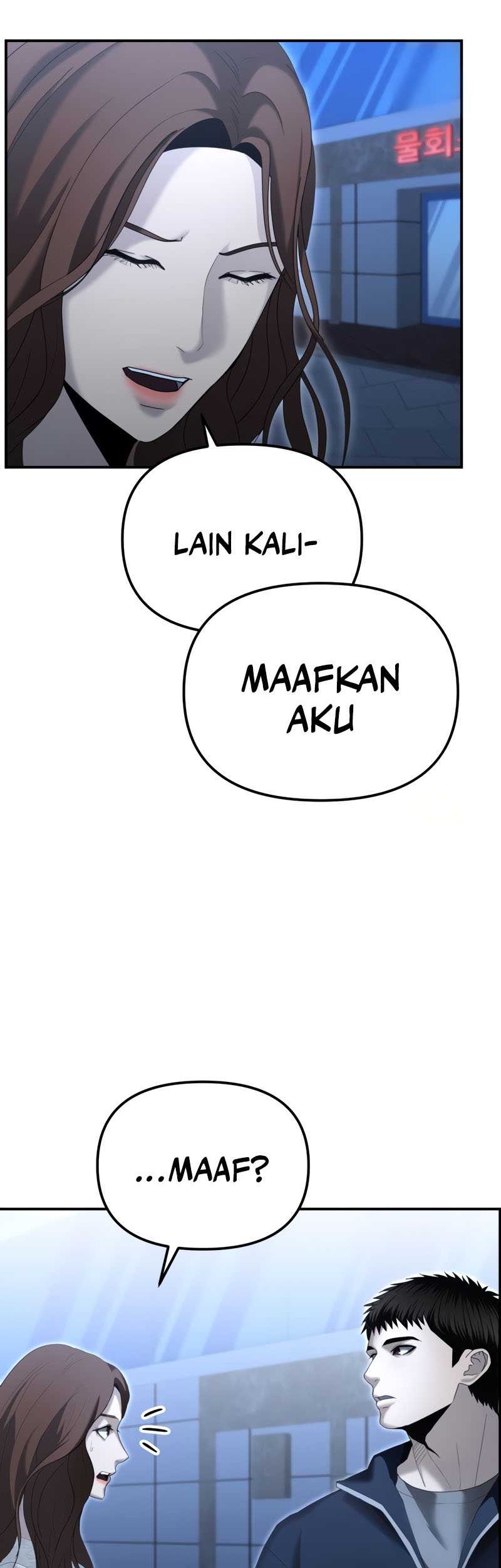 The Cop Is Too Strong Chapter 13 Gambar 59