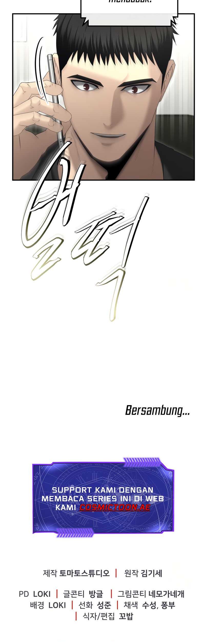 The Cop Is Too Strong Chapter 13 Gambar 69