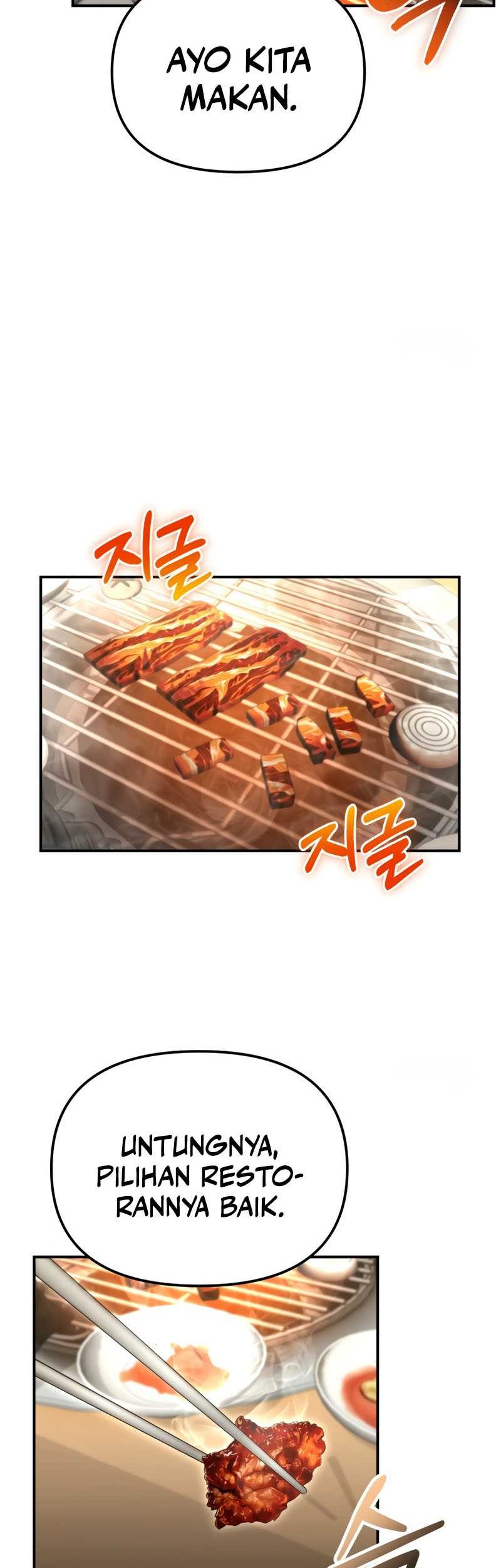 Baca Manhwa The Cop Is Too Strong Chapter 13 Gambar 2