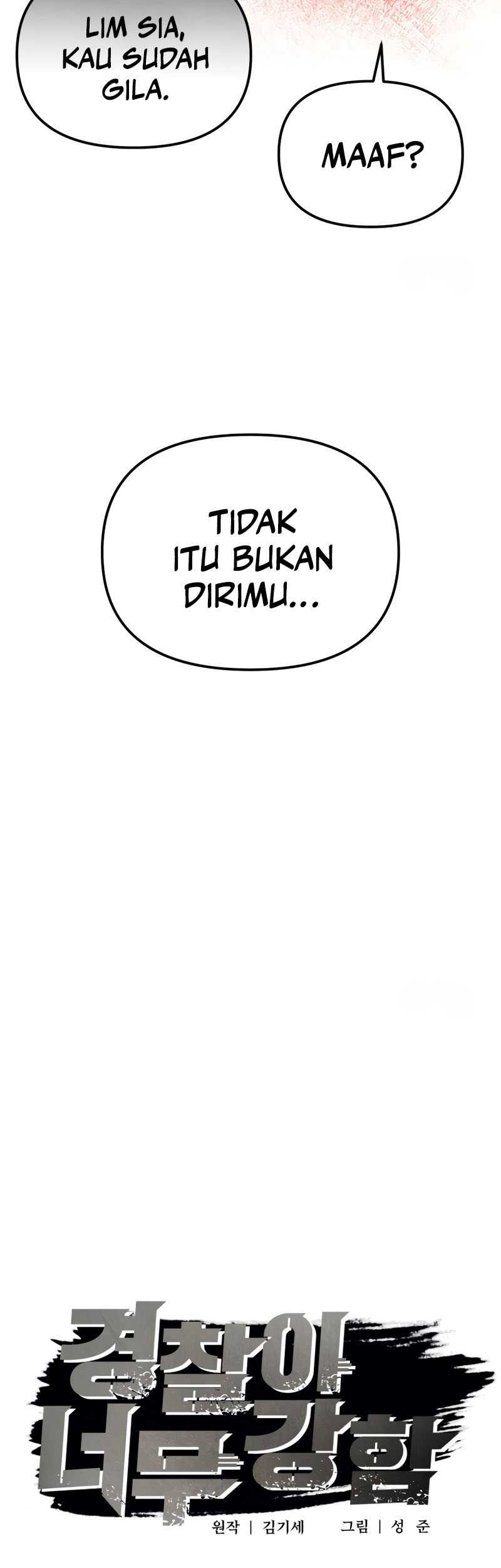 The Cop Is Too Strong Chapter 13 Gambar 18