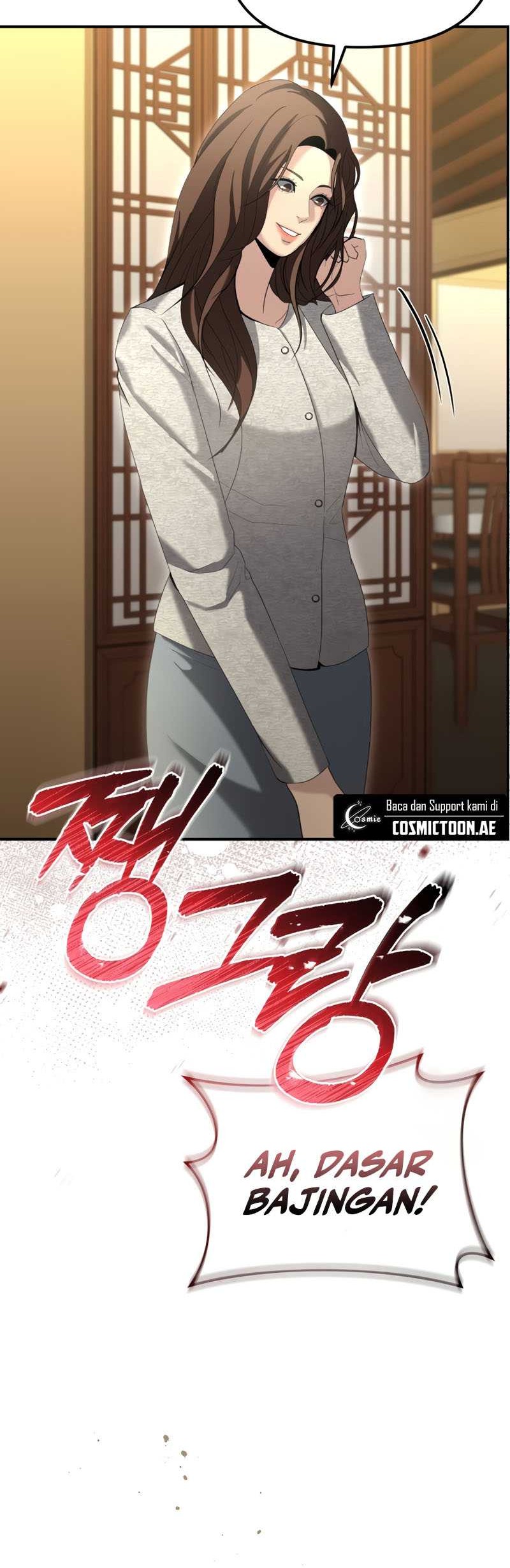 The Cop Is Too Strong Chapter 13 Gambar 25