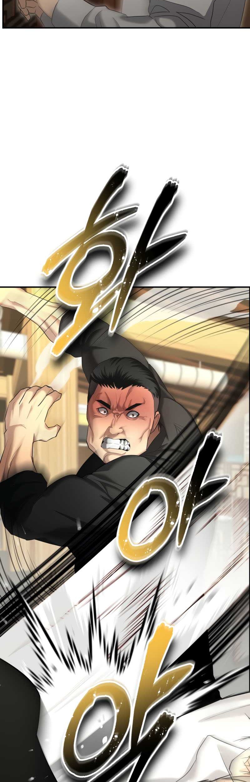 The Cop Is Too Strong Chapter 13 Gambar 29