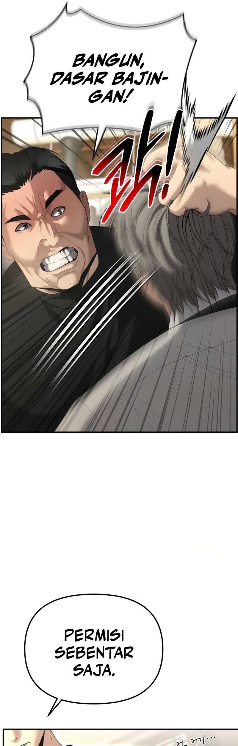The Cop Is Too Strong Chapter 13 Gambar 32