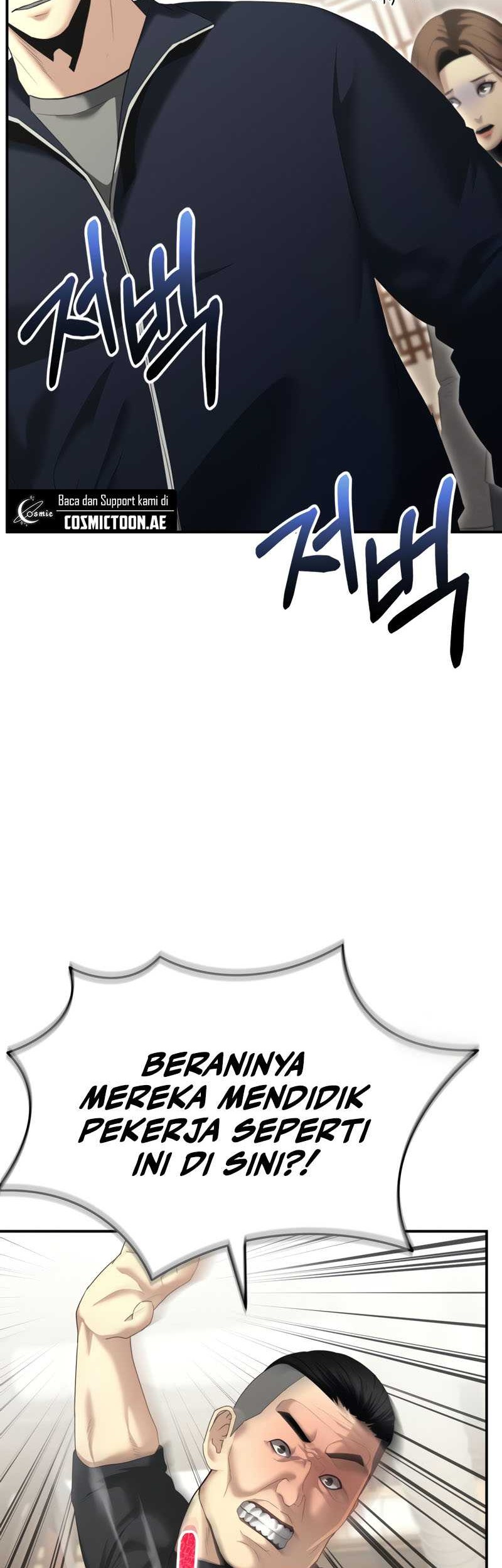 The Cop Is Too Strong Chapter 13 Gambar 33