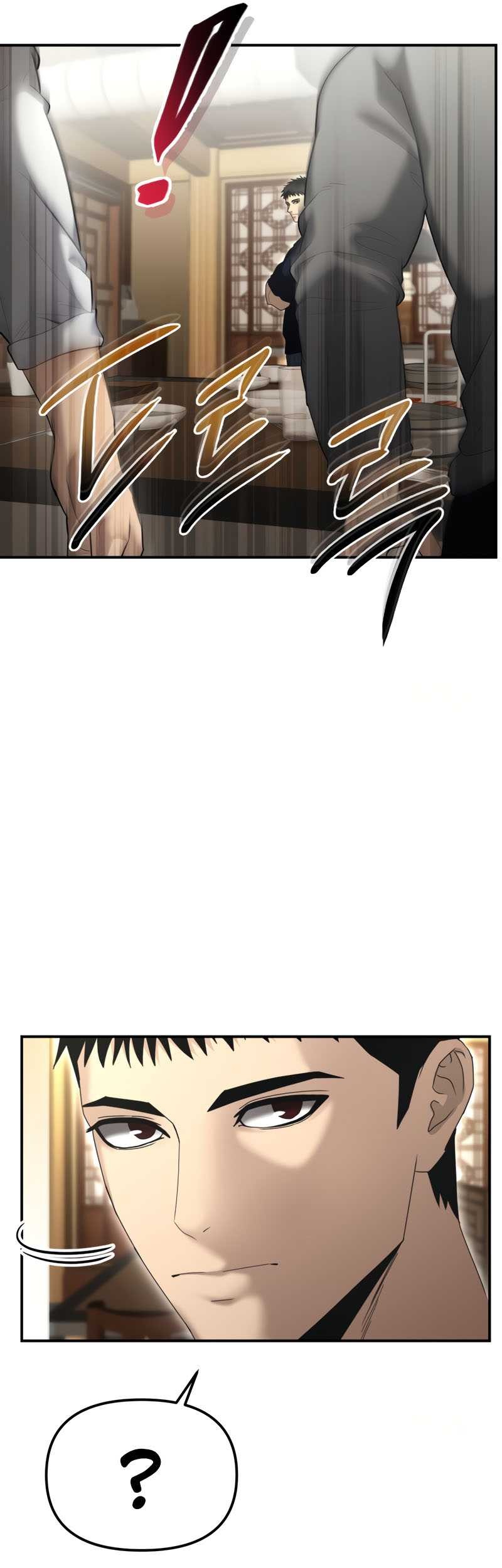 The Cop Is Too Strong Chapter 13 Gambar 38