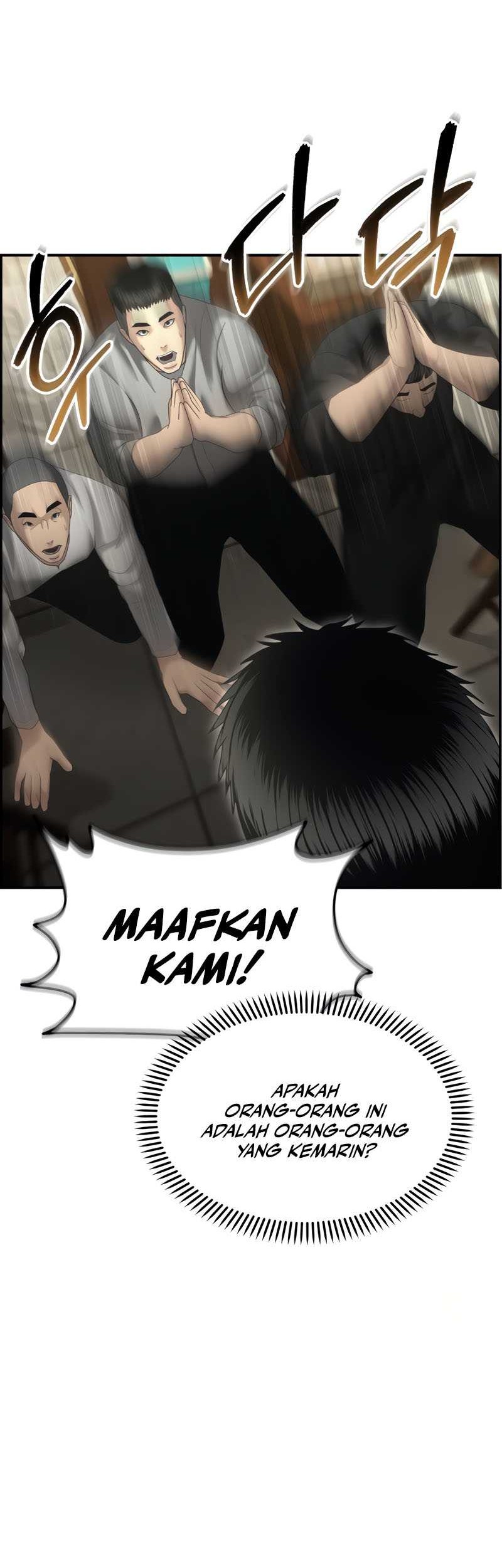 The Cop Is Too Strong Chapter 13 Gambar 39