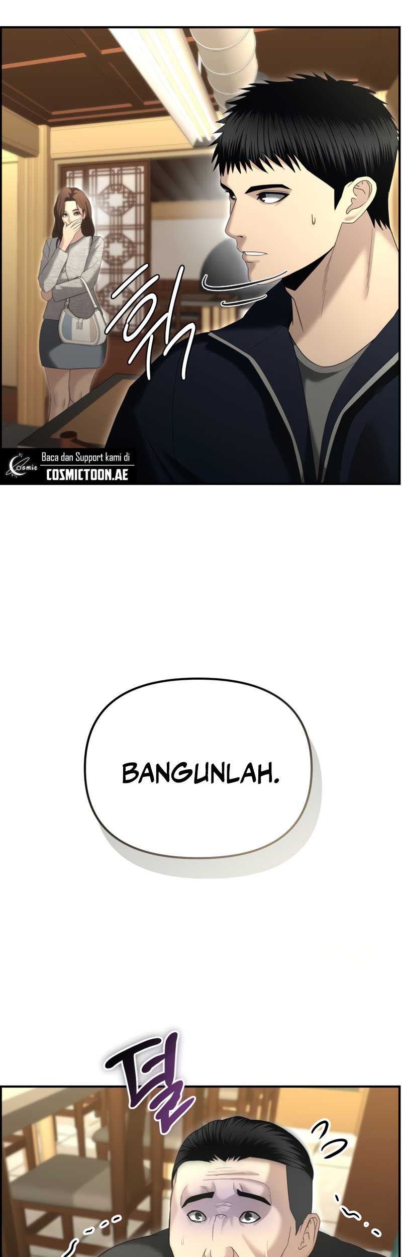 The Cop Is Too Strong Chapter 13 Gambar 40