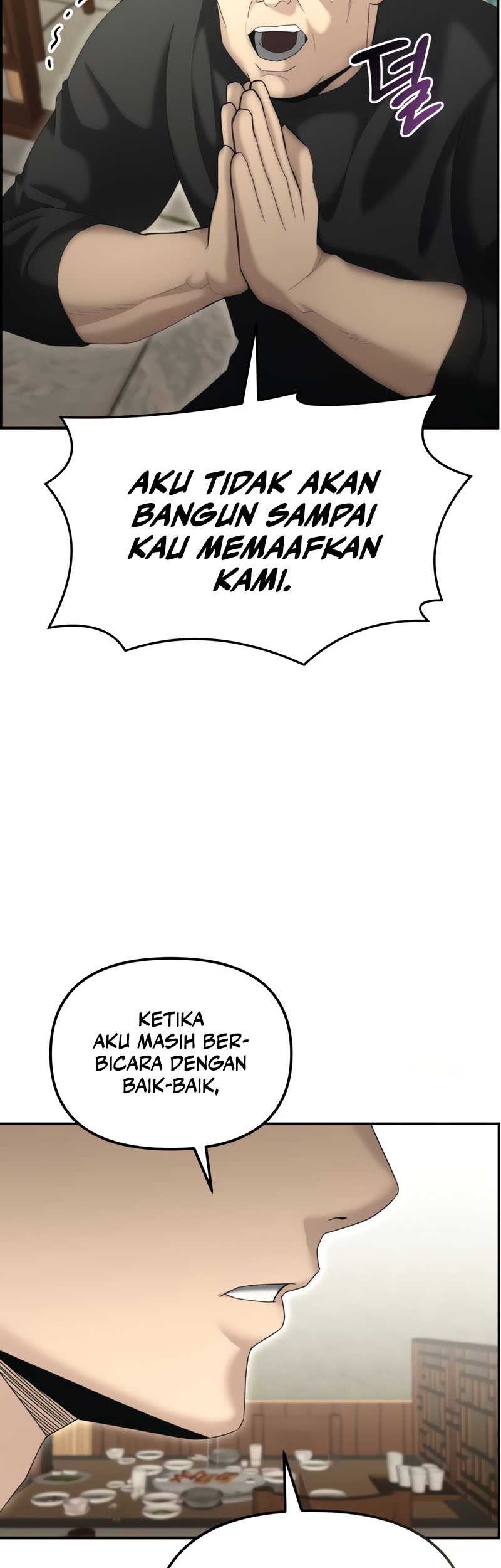 The Cop Is Too Strong Chapter 13 Gambar 41