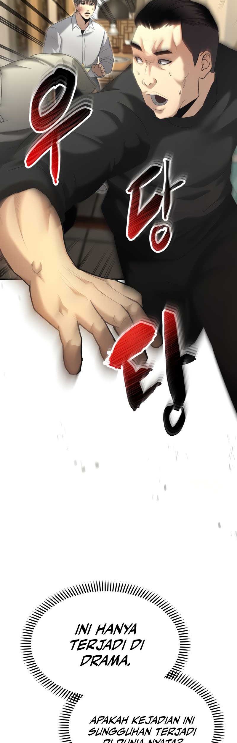 The Cop Is Too Strong Chapter 13 Gambar 51