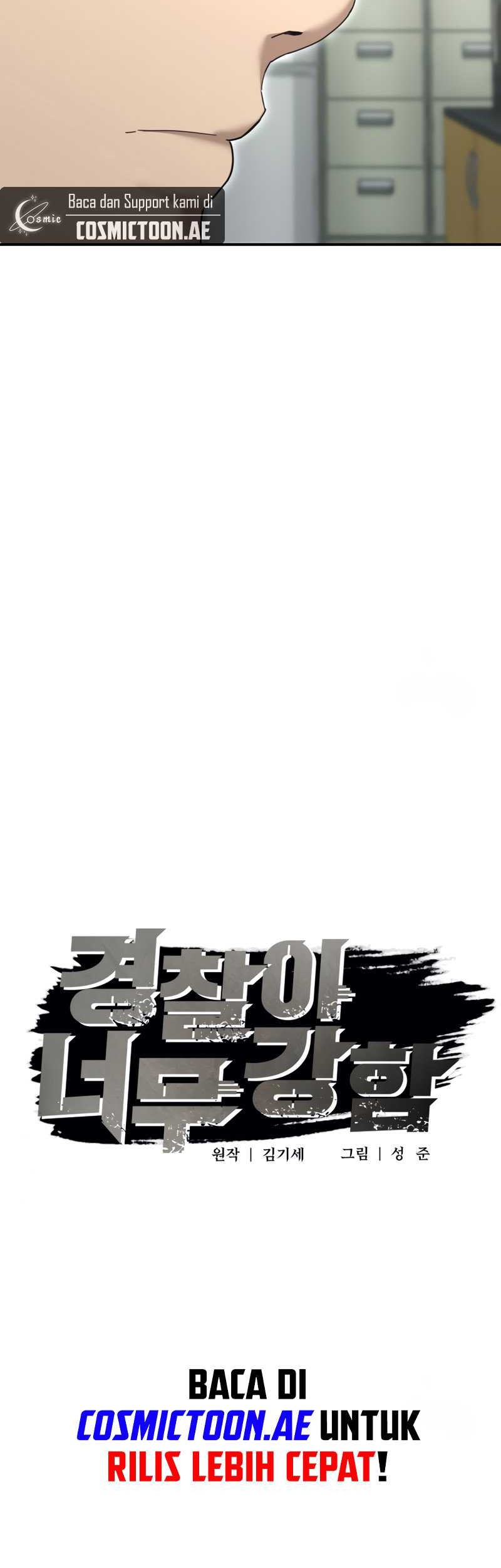 The Cop Is Too Strong Chapter 12 Gambar 10