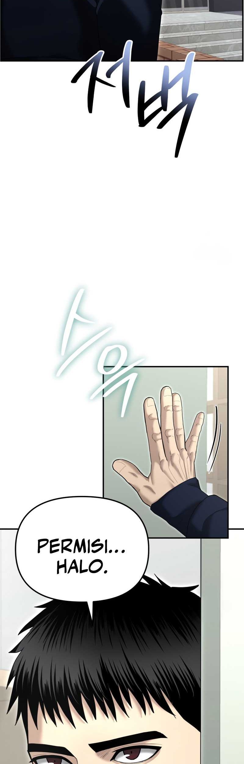 The Cop Is Too Strong Chapter 12 Gambar 17