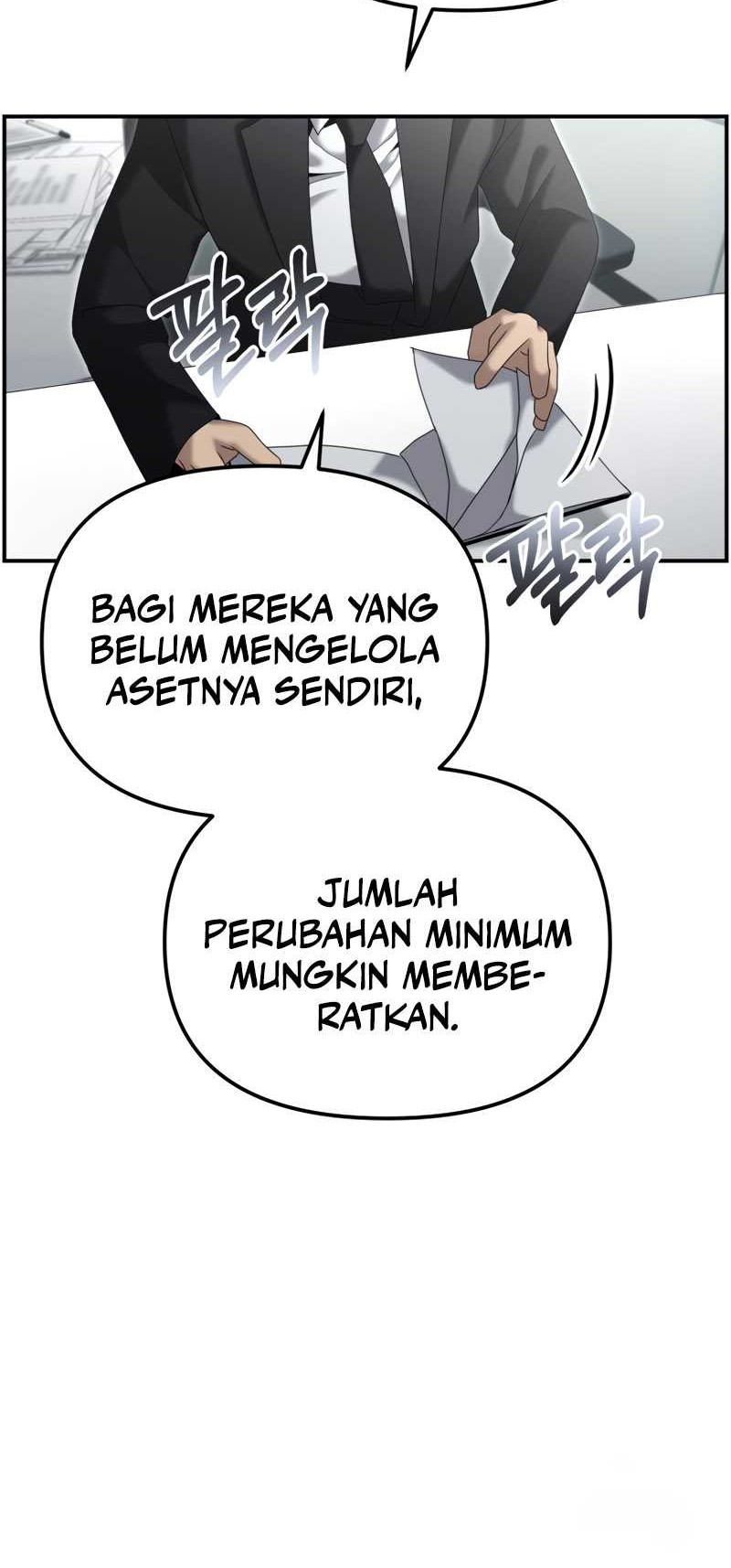 The Cop Is Too Strong Chapter 12 Gambar 25