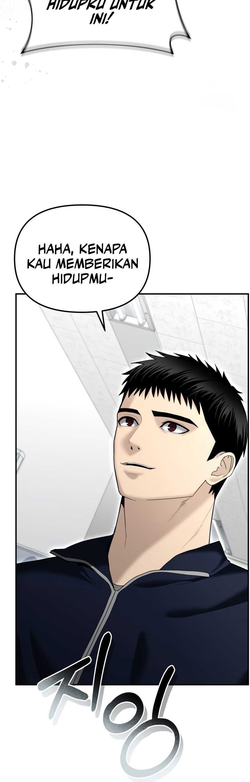 The Cop Is Too Strong Chapter 12 Gambar 36