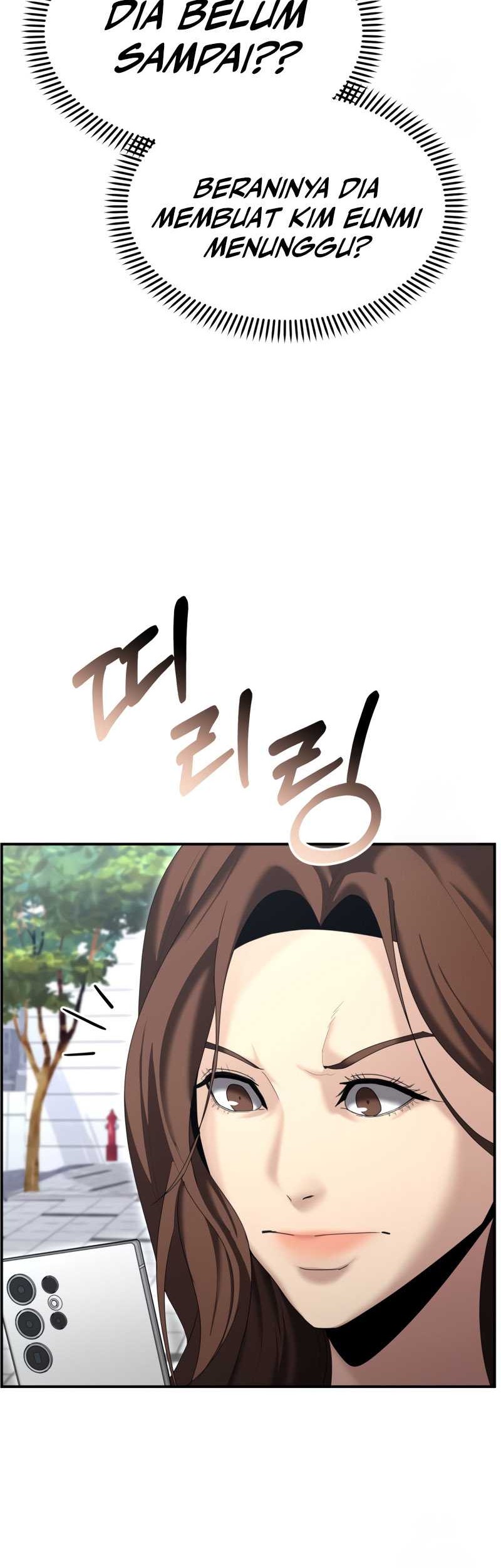 The Cop Is Too Strong Chapter 12 Gambar 43