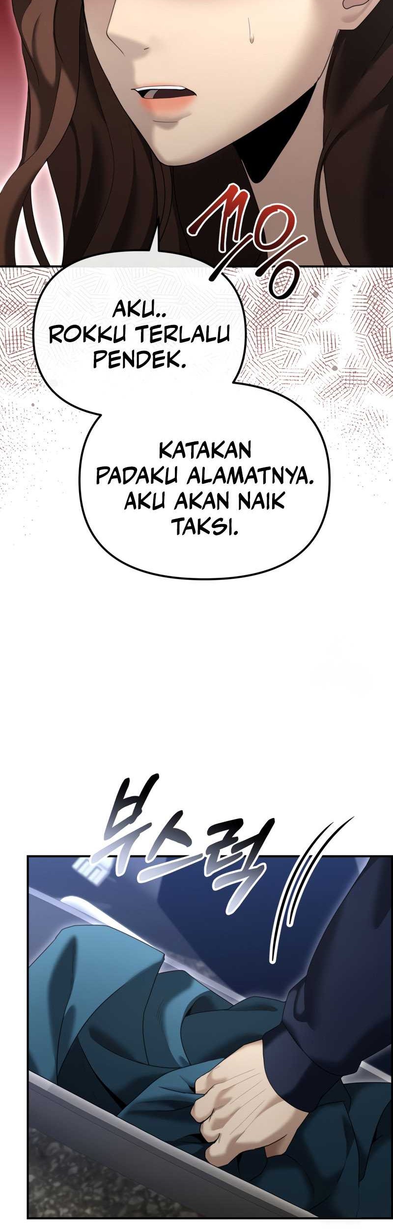 The Cop Is Too Strong Chapter 12 Gambar 49
