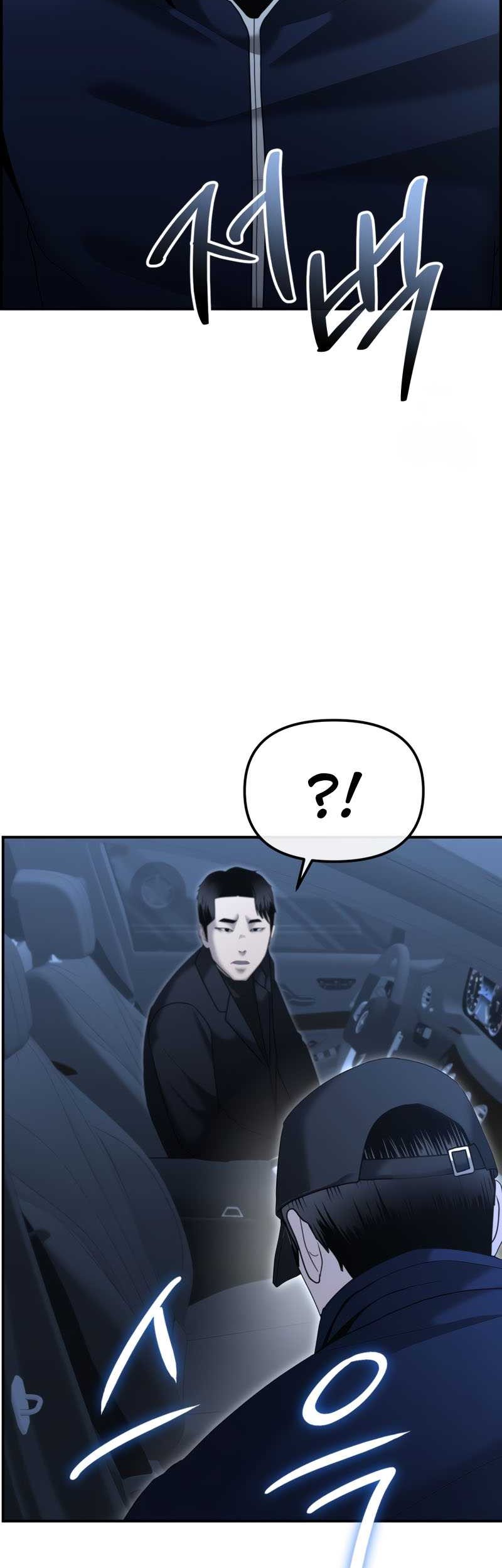 The Cop Is Too Strong Chapter 11 Gambar 58