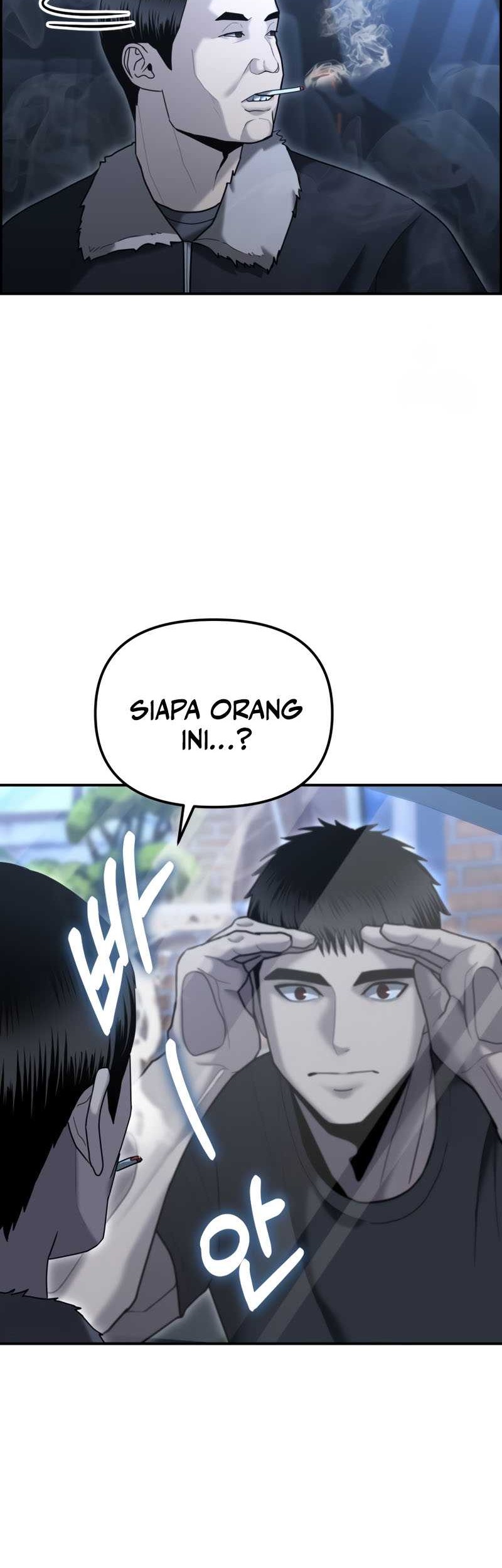 The Cop Is Too Strong Chapter 11 Gambar 4