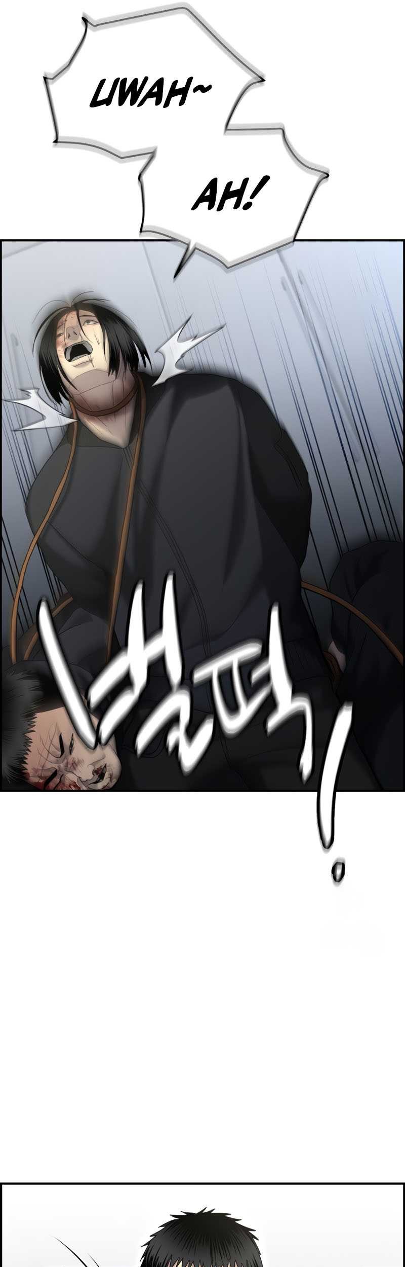 The Cop Is Too Strong Chapter 11 Gambar 14