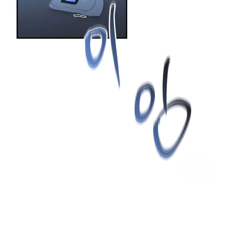 The Cop Is Too Strong Chapter 11 Gambar 37