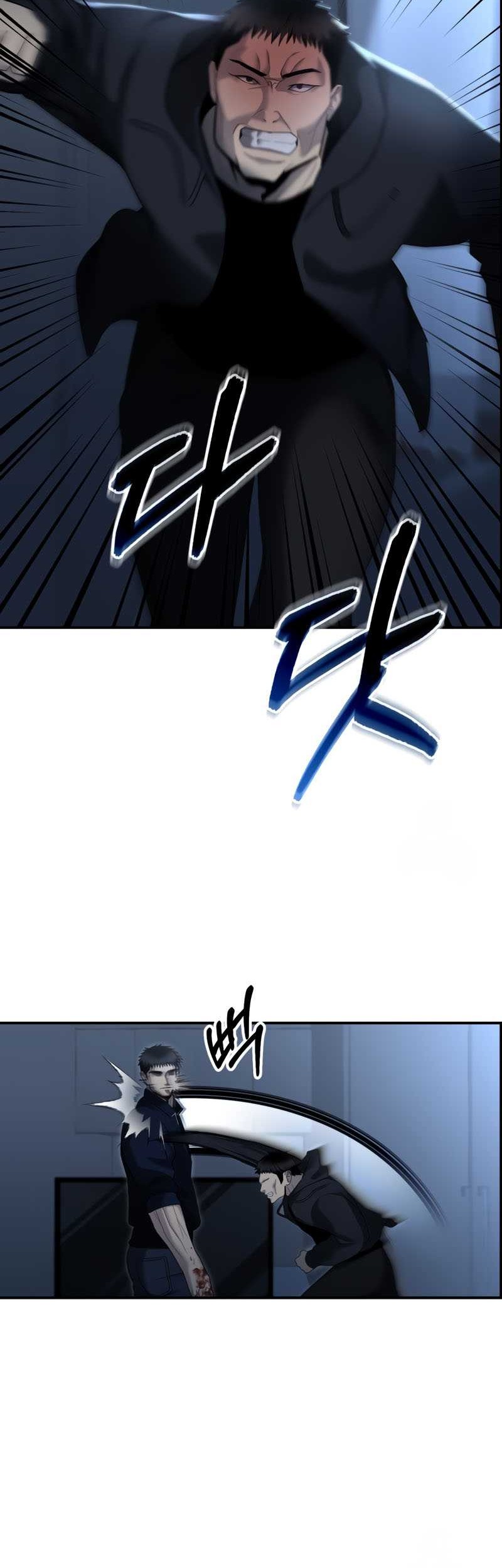 The Cop Is Too Strong Chapter 10 Gambar 65
