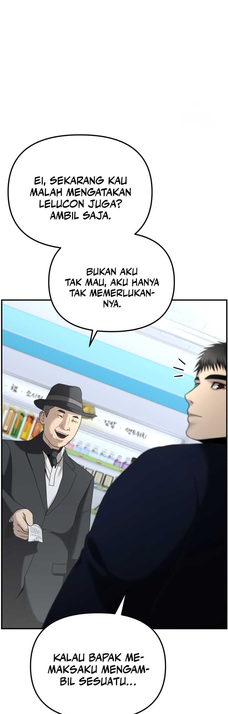 The Cop Is Too Strong Chapter 10 Gambar 5