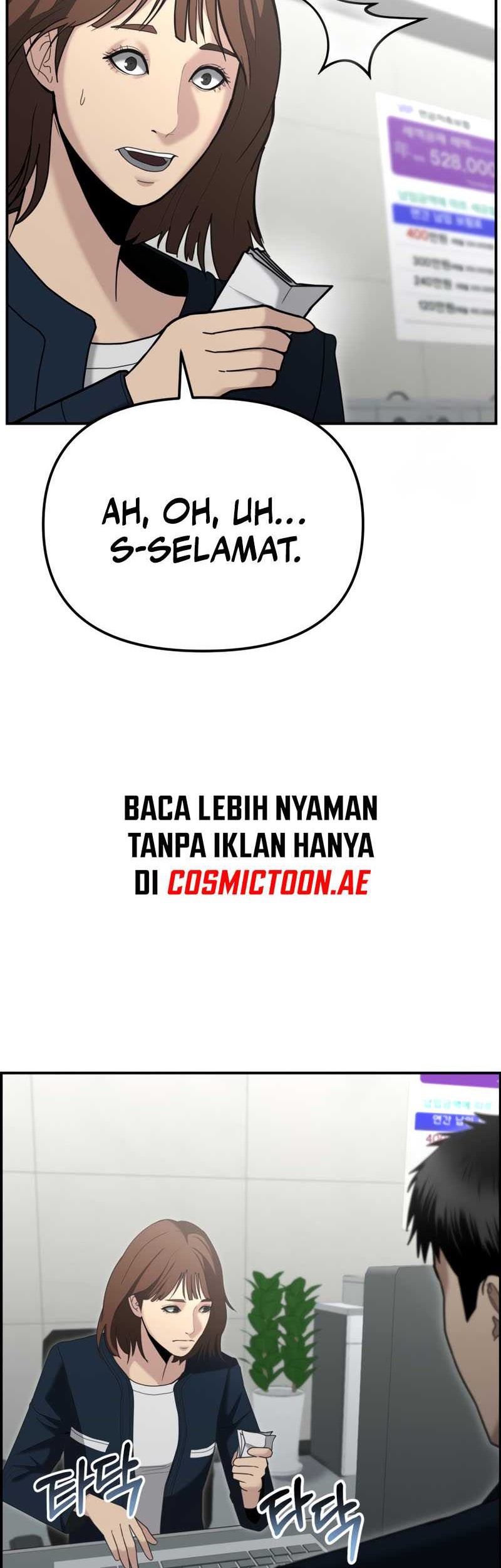The Cop Is Too Strong Chapter 10 Gambar 17