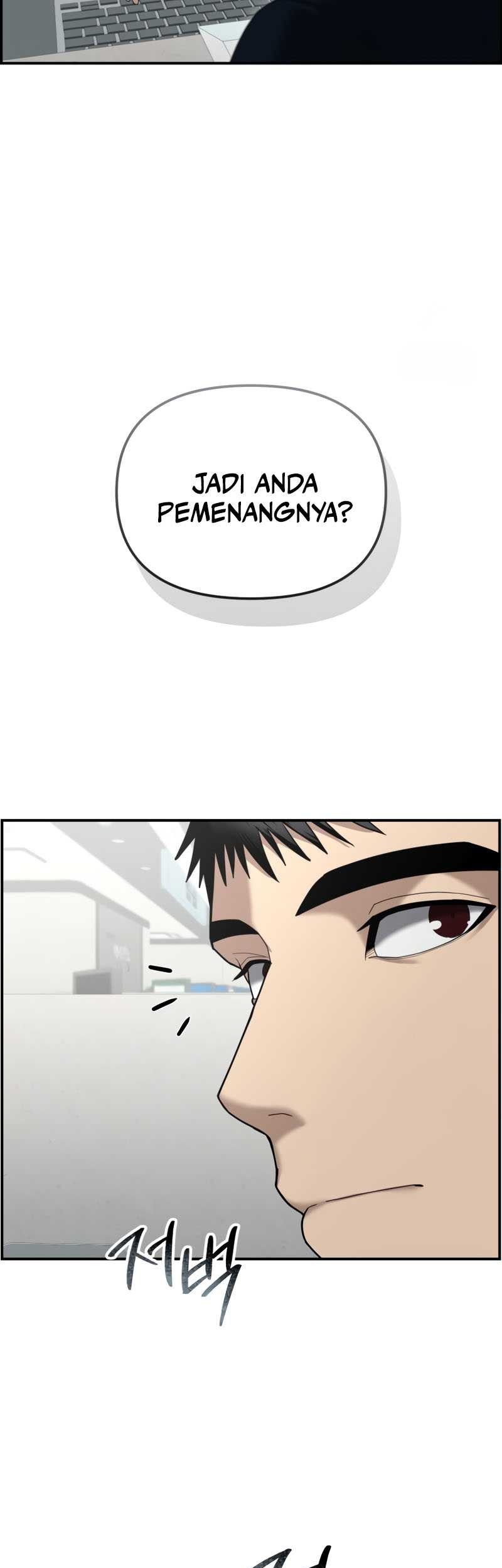 The Cop Is Too Strong Chapter 10 Gambar 18