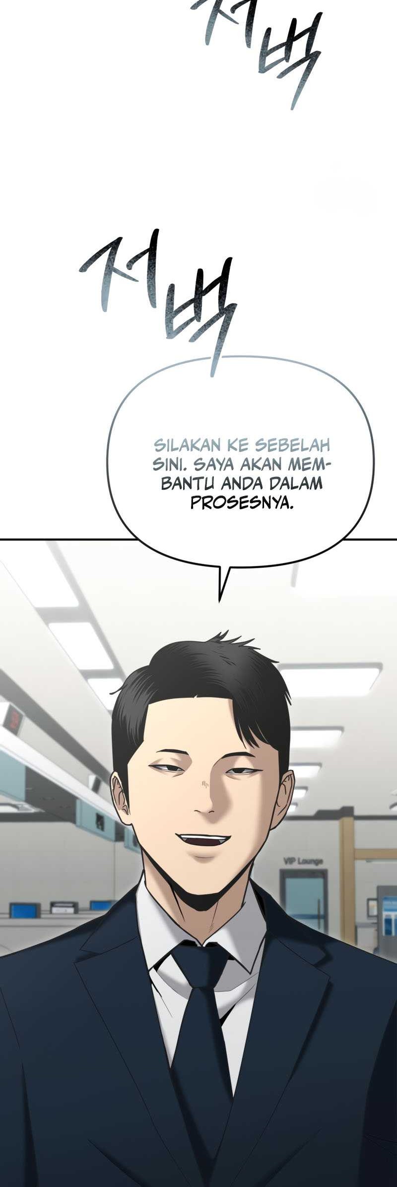 The Cop Is Too Strong Chapter 10 Gambar 19