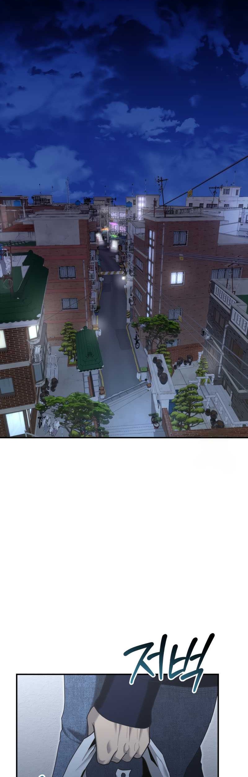 The Cop Is Too Strong Chapter 10 Gambar 41