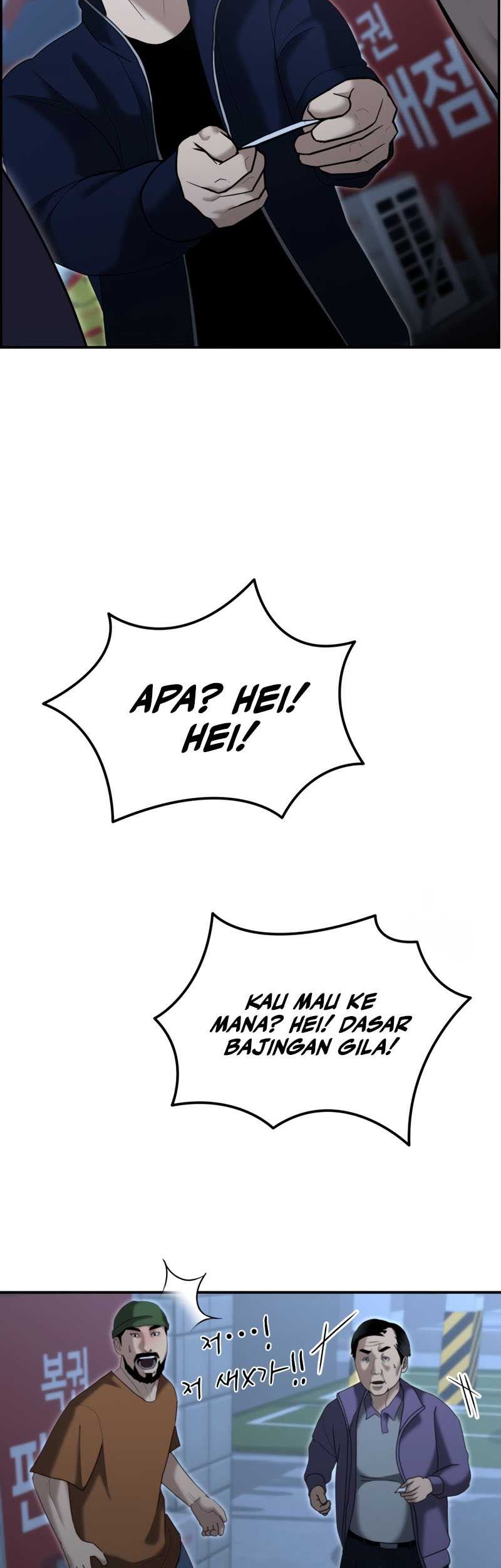 The Cop Is Too Strong Chapter 09 Gambar 57
