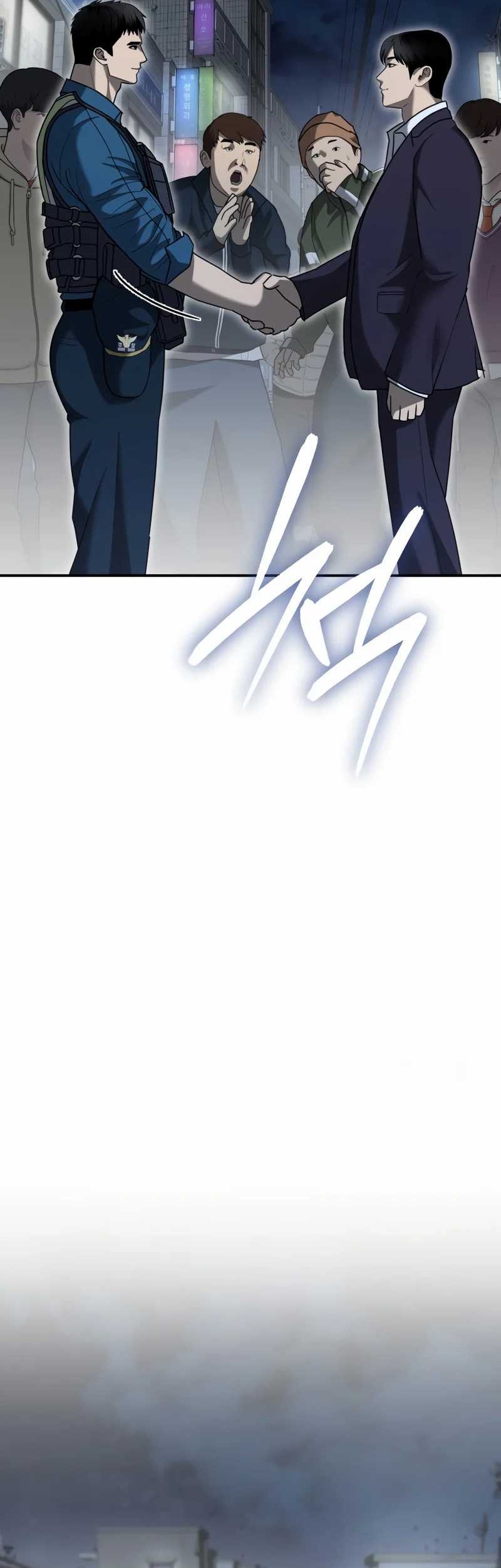 The Cop Is Too Strong Chapter 05 Gambar 50